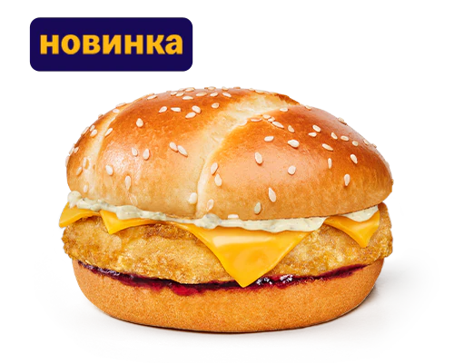 Чикен Мистери Маэстро