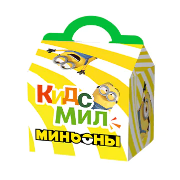 Коробка «Кидс Мил» с ручкой, белая с цветными кружками и оранжевым узором, логотип «Кидс Мил» на боковой стороне.