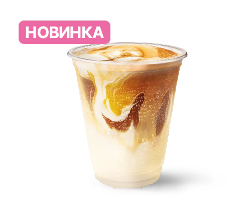 Эспрессо-Шейк