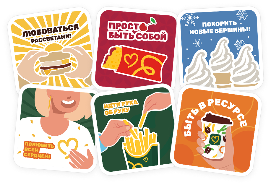 stickers