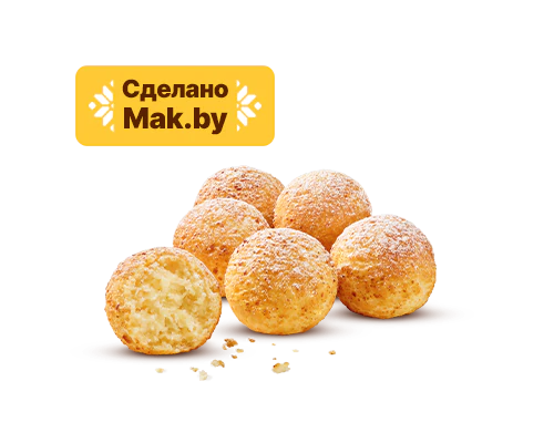 Творожные пончики 6 шт.