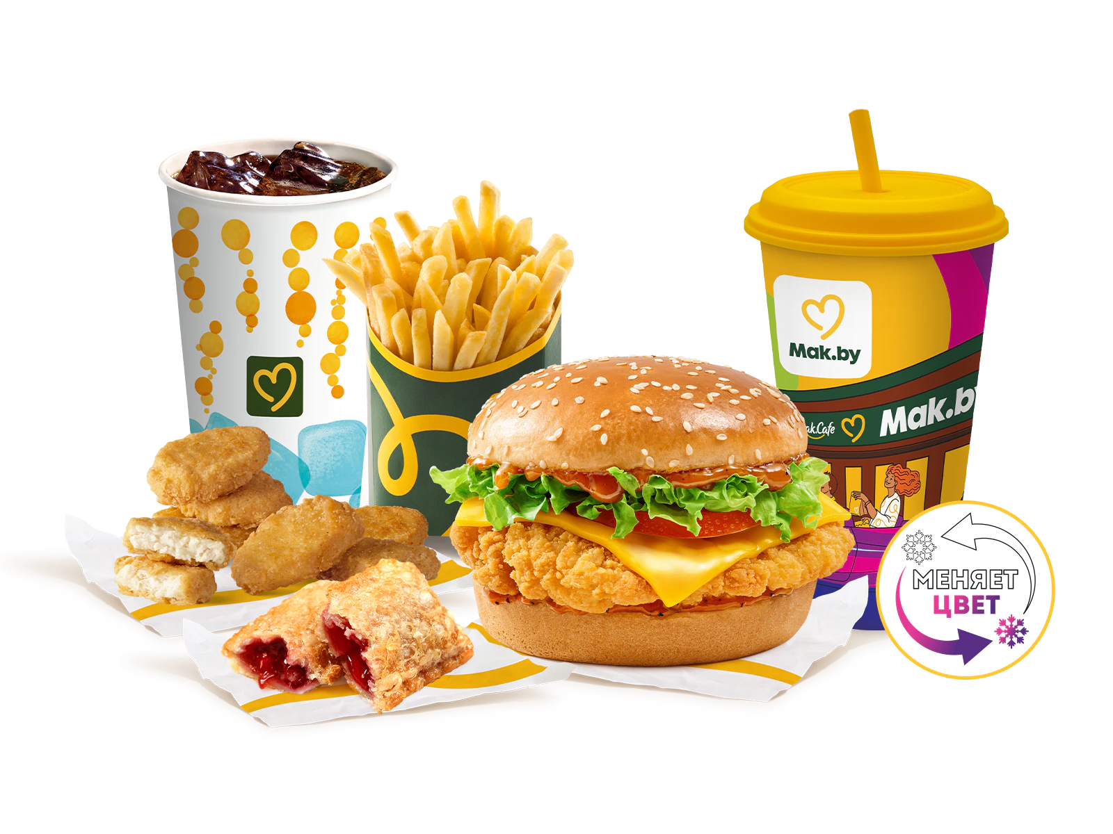 Кул комбо с Огнедышащим Чикеном