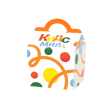 Коробка «Кидс Мил» с ручкой, белая с цветными кружками и оранжевым узором, логотип «Кидс Мил» на боковой стороне.