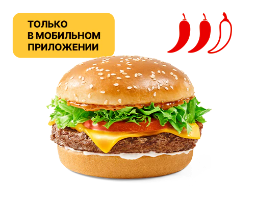 500х400_биф.png 500х400_биф.png